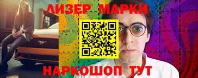 a pvp Котовск