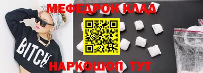 герыч Кохма