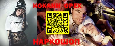 a pvp Котовск