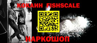 a pvp Котовск