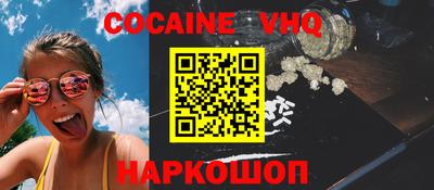 a pvp Котовск