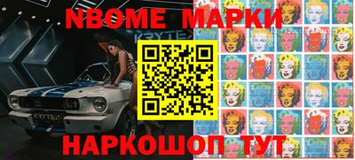 герыч Кохма