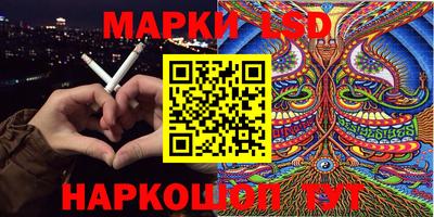 герыч Кохма