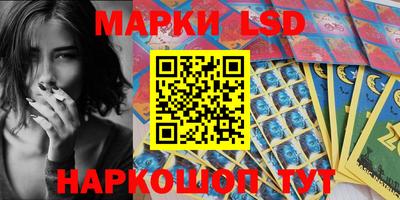 прущая мука Красноармейск