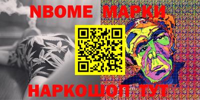 герыч Кохма