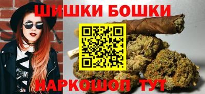 a pvp Котовск