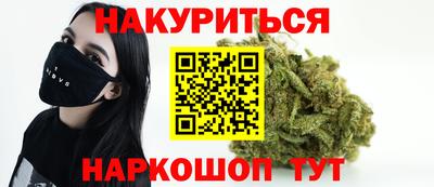 герыч Кохма