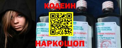 герыч Кохма