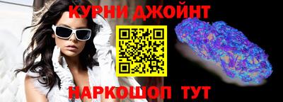 герыч Кохма