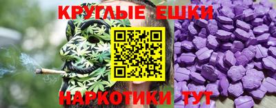 герыч Кохма