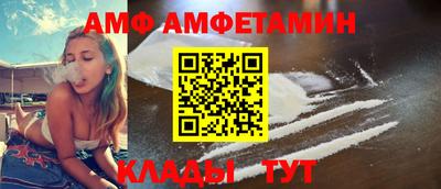 a pvp Котовск