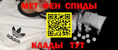 герыч Кохма