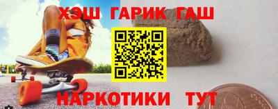 герыч Кохма