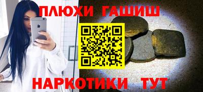 герыч Кохма