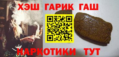 a pvp Котовск