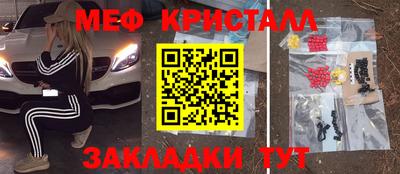 герыч Кохма
