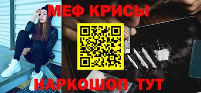 герыч Кохма