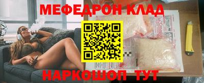 герыч Кохма