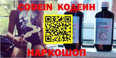 герыч Кохма